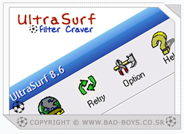 UltraSurf 14.03 (free) Download latest version in English on phpnuke